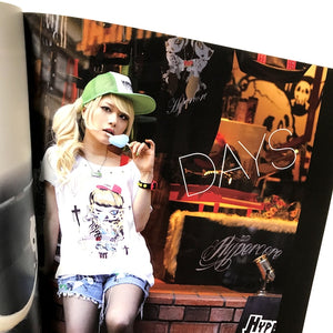 Hypercore Harajuku Store Art Book Vol. 2