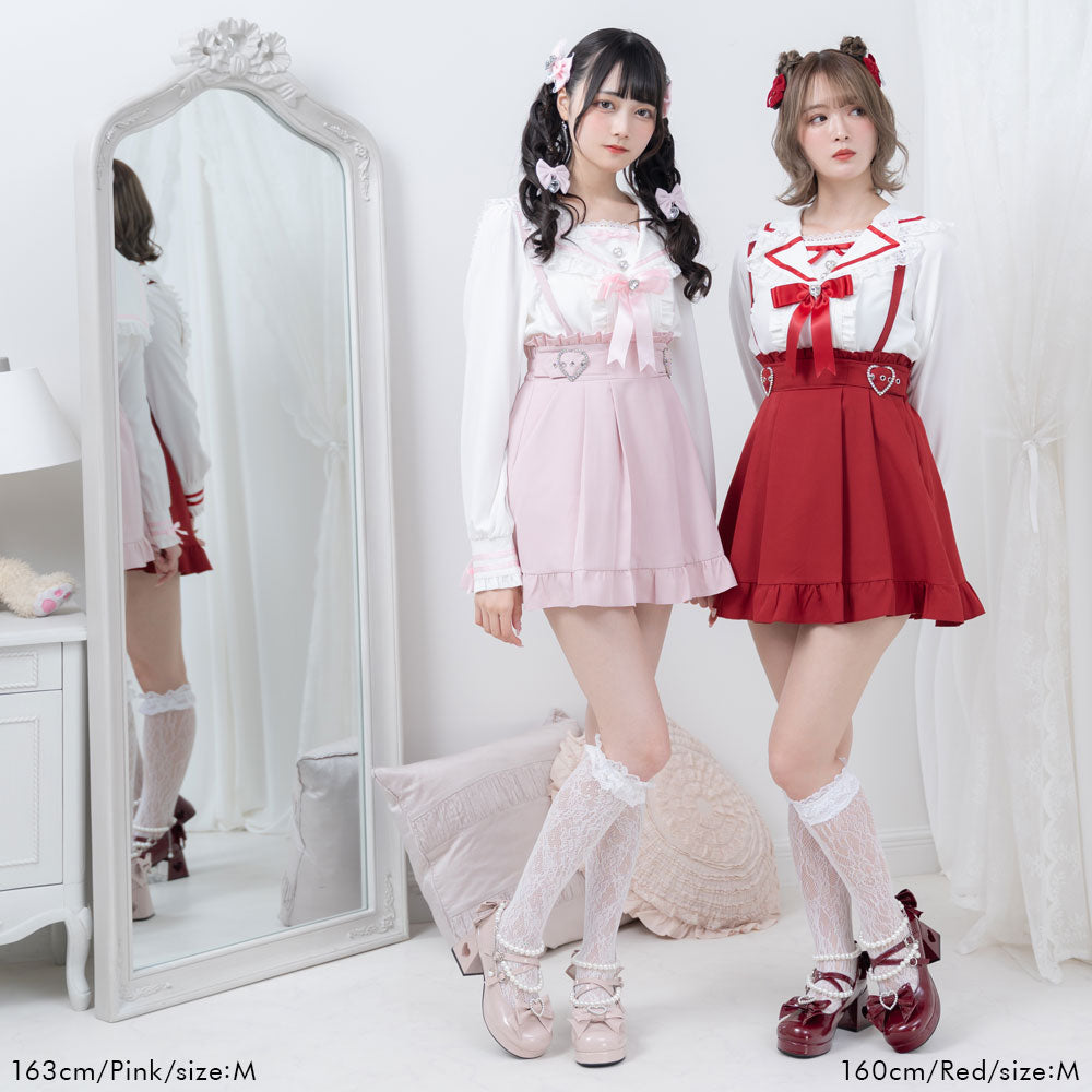 Dear My Love tailored sailor blouse