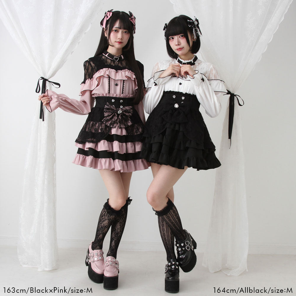 Dear My Love frilly lace ribbon skirt