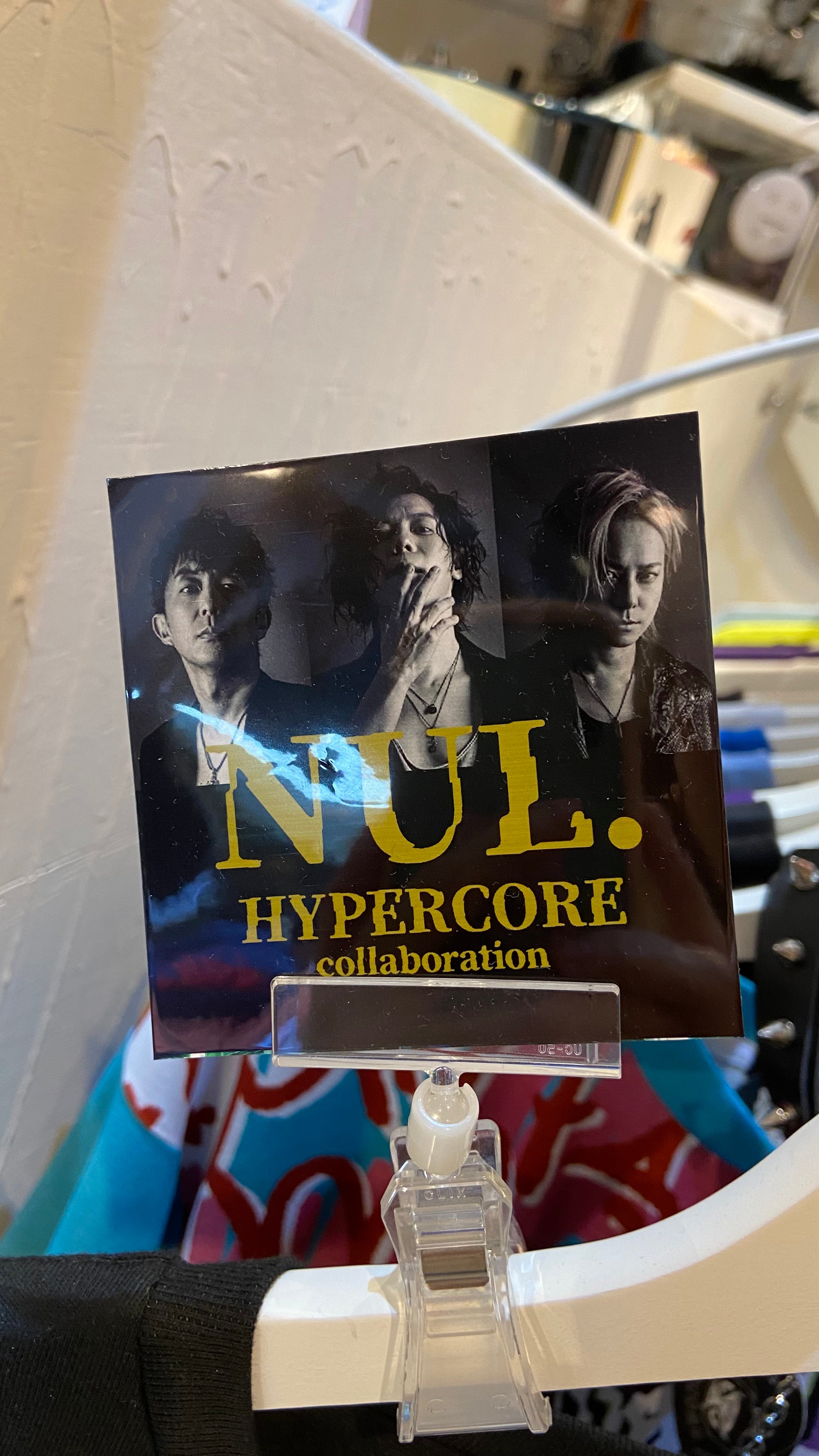 Hypercore & NUL collaboration t-shirt