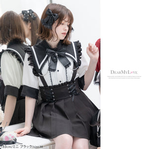 Dear My Love jirai kei "Suspenders Frill Lace-up Pleated" skirt