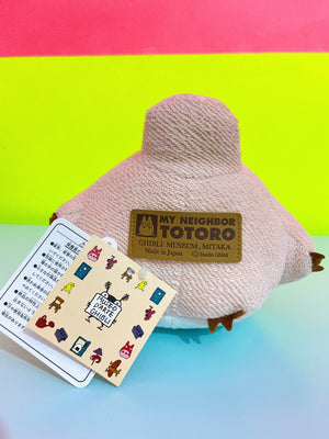 Studio Ghibli Museum rare pink Tototo plushie