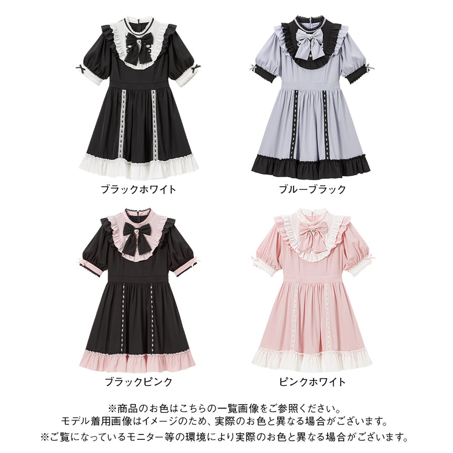 Dear My Love Whip "Lace-up Ribbon Dolly" dress