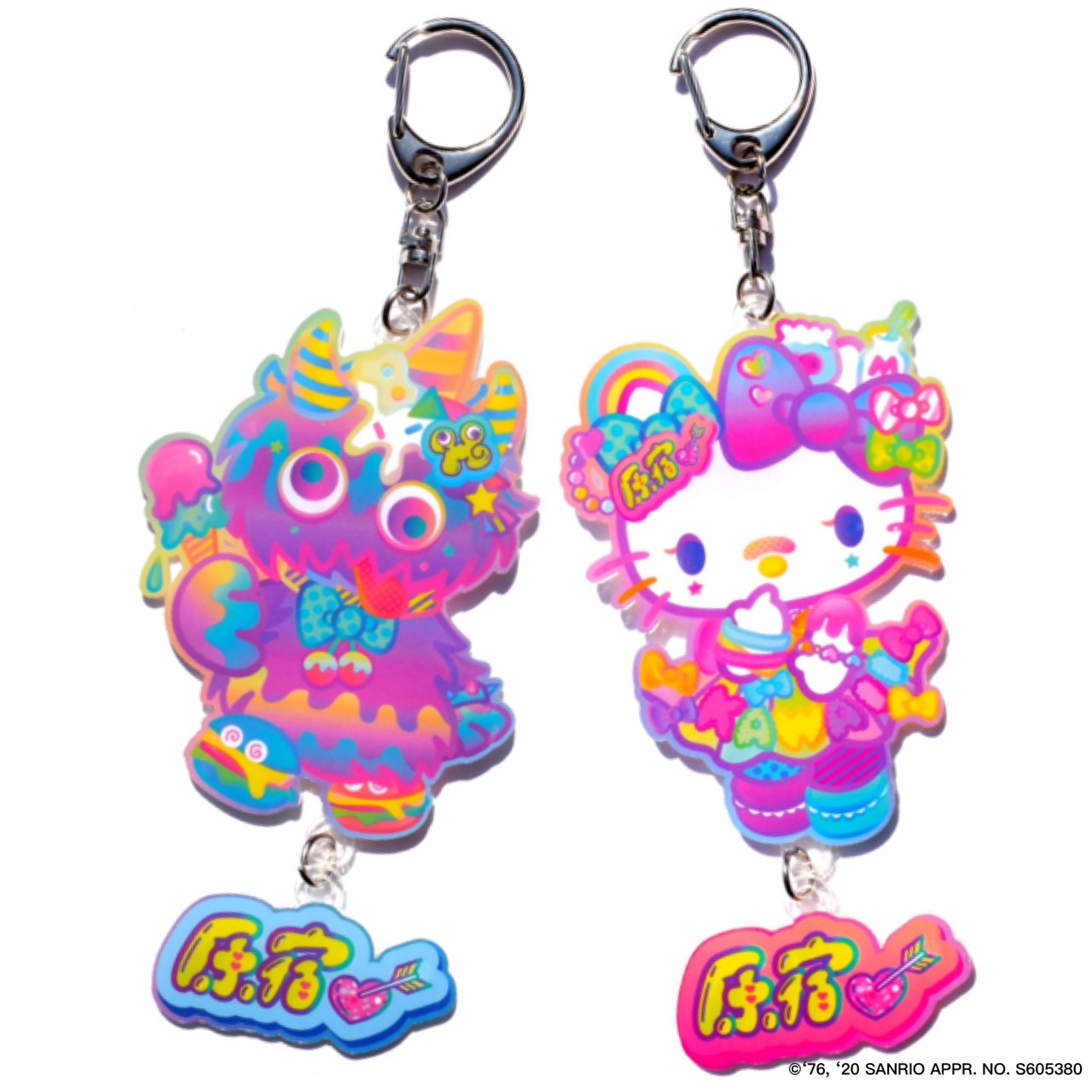 Kawaii Monster Cafe: Hello Kitty & Choppy keyrings