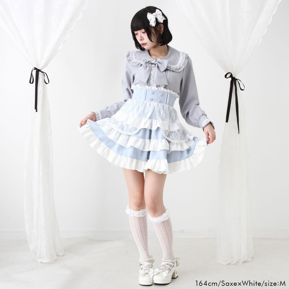 Dear My Love frilly lace ribbon skirt