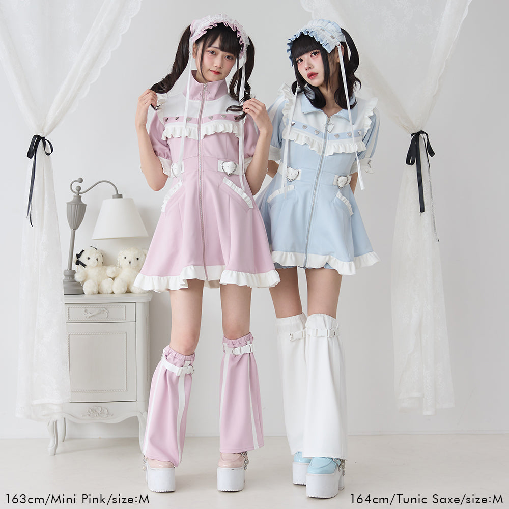 Dear My Love frill Jersey dress