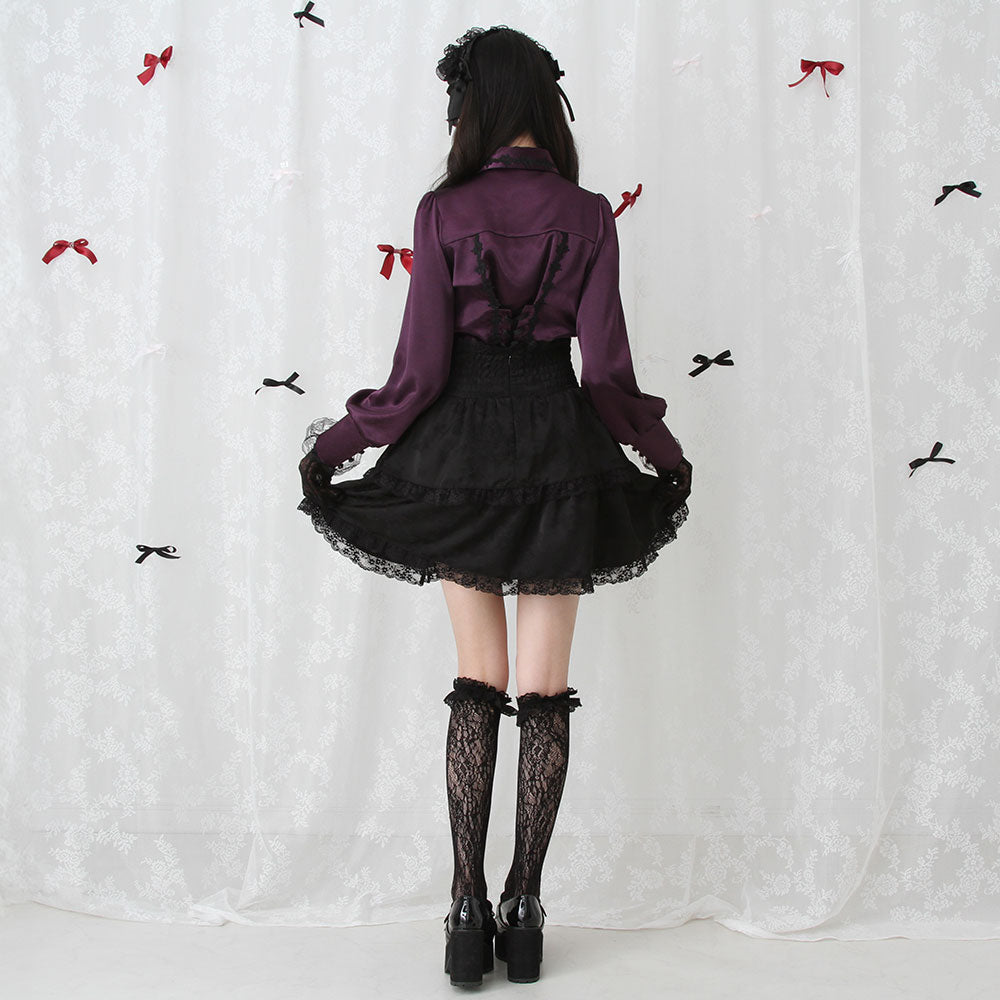 Dear My Love rose lace tiered skirt