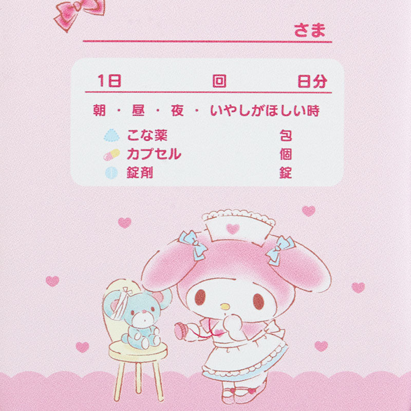 Sanrio My Melody medicine pouch