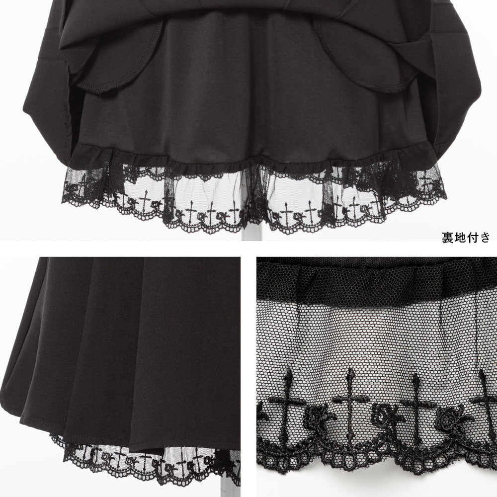 Dear My Love cross charm lace frill pleats skirt