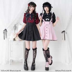 Dear My Love Whip "Suspenders Ribbon" Skirt