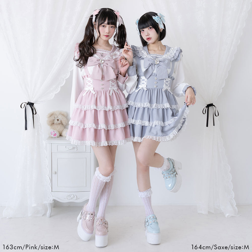 Dear My Love heart bijou lace up skirt