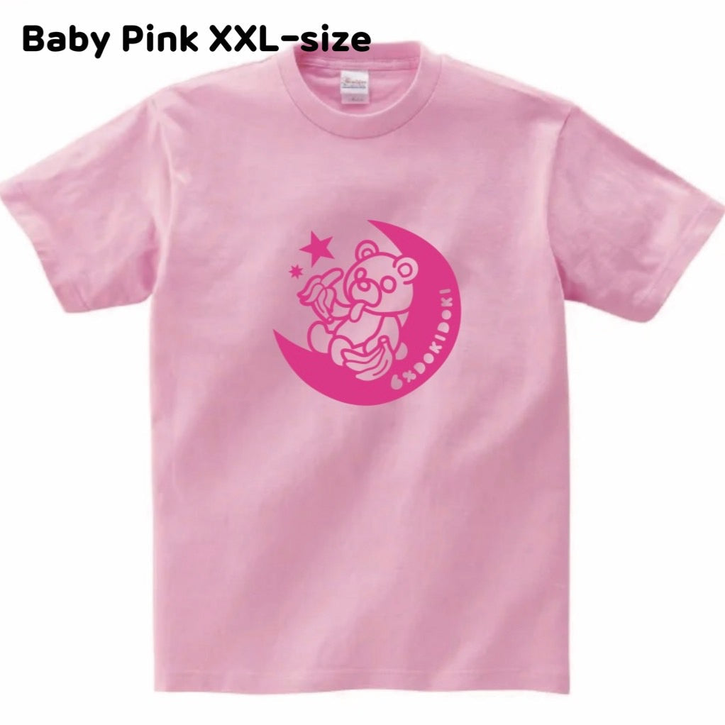 6% Dokidoki "Bear Loves Bananas" t-shirt ~ LAST ONE!