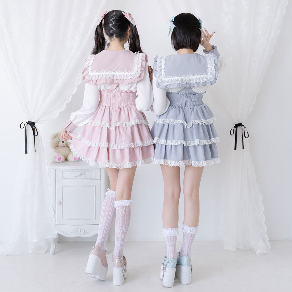 Dear My Love heart bijou lace up skirt