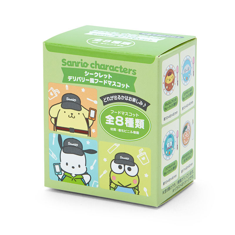 Sanrio "Japanese food" blind box