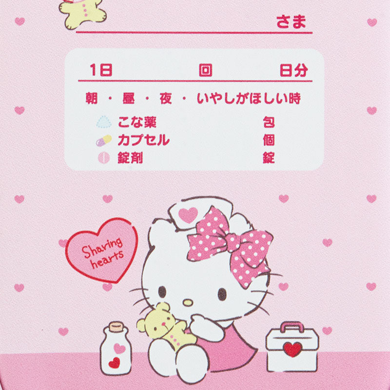 Sanrio Hello Kitty medicine pouch