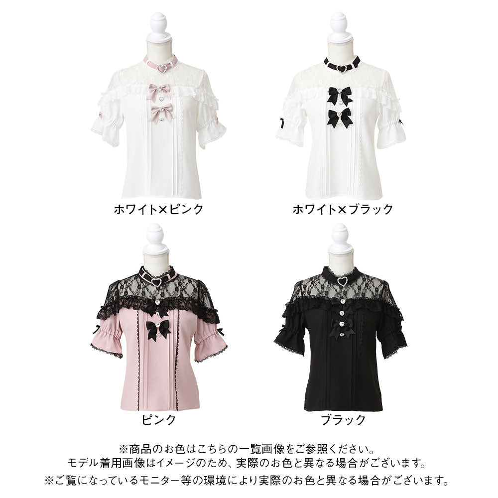Dear My Love Whip heart bijoux ribbon blouse