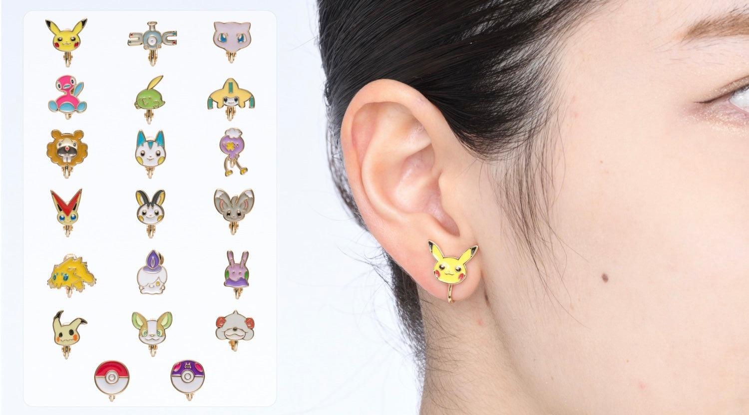 Pokémon Center Master Ball clip-on stud earring