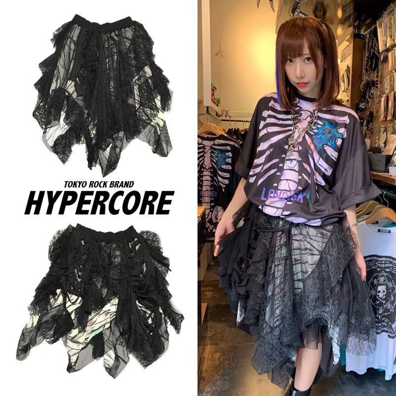 Hypercore "Mummy The Gorgeous" skirt