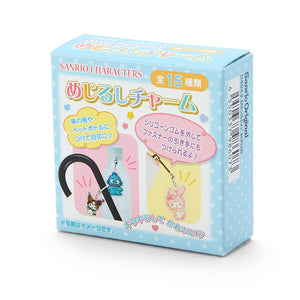 Sanrio "Mejirushi Charm" blind box B