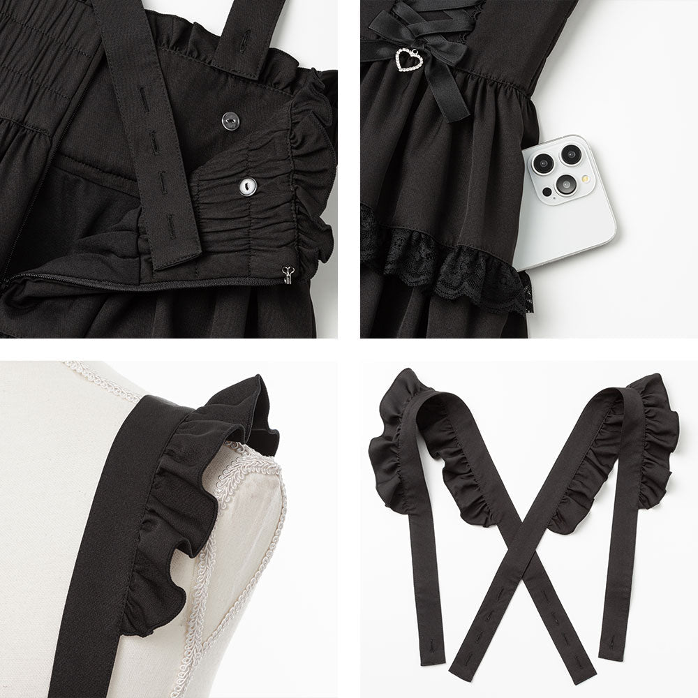 Dear My Love heart bijou lace up skirt