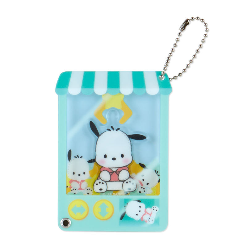 Sanrio "Game" charm blind box