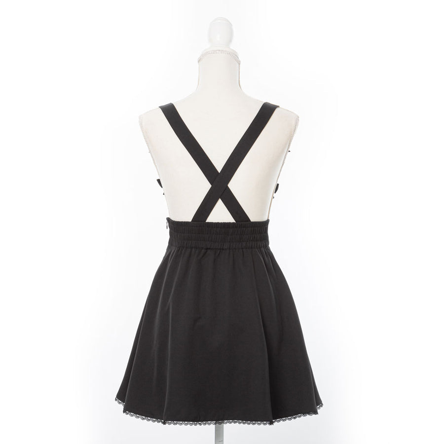 Dear My Love Whip "Suspenders Ribbon" Skirt