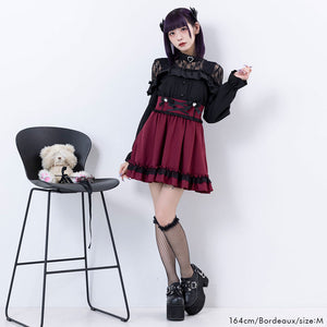 Dear My Love Whip "Heart Bijou Ribbon Frill" skirt