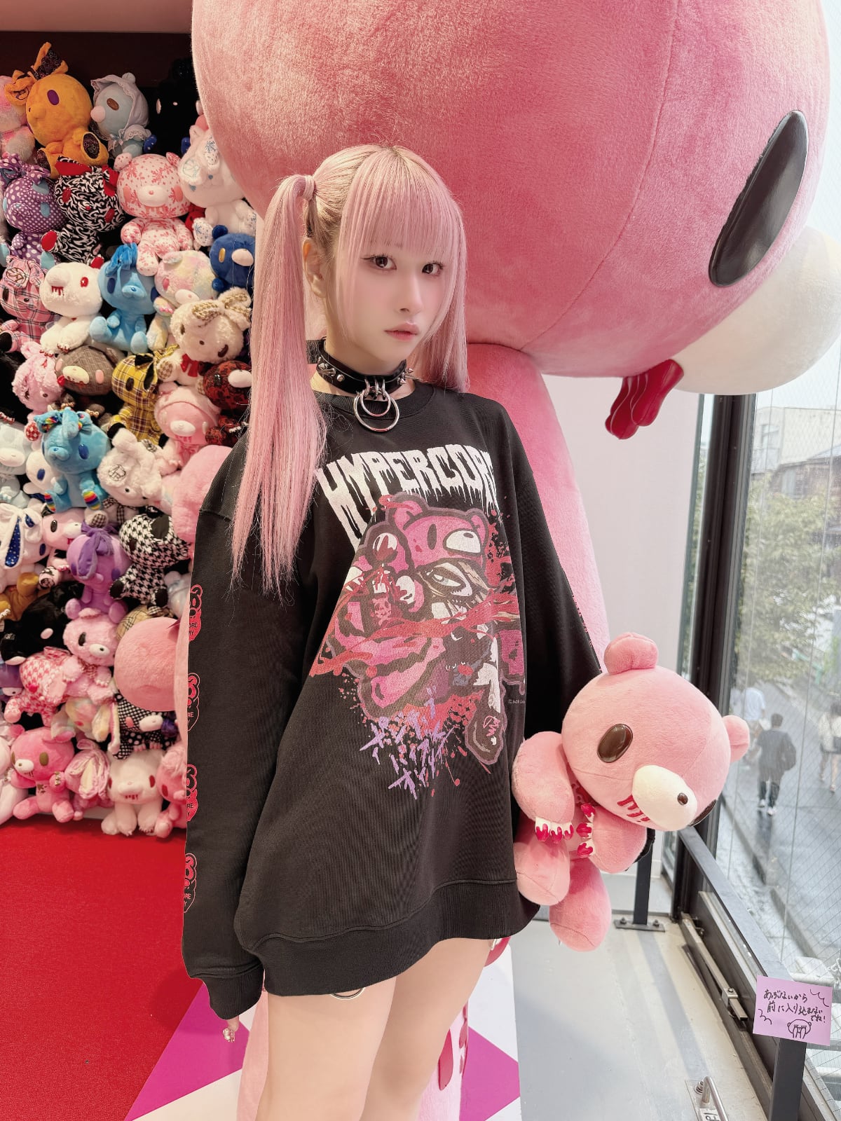 Hypercore x Gloomy Bear collab sweatshirt