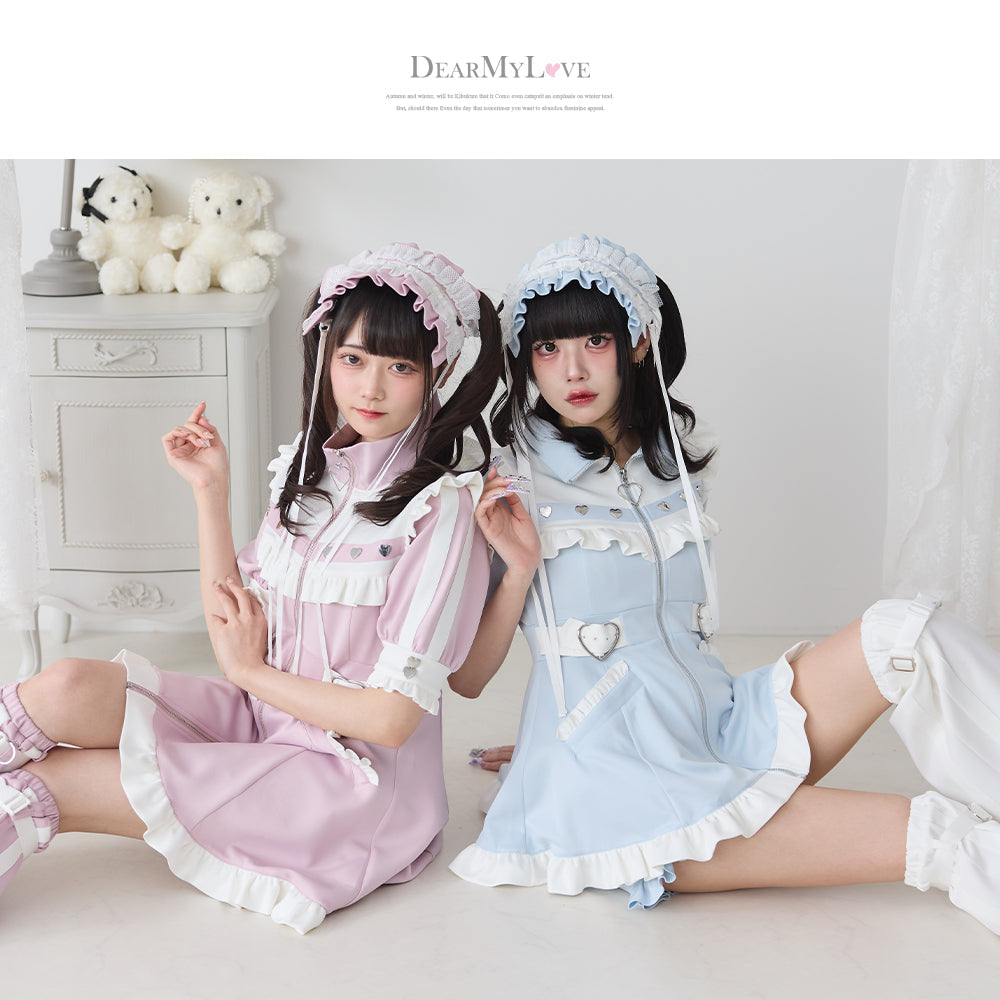 Dear My Love frill Jersey dress