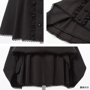 Dear My Love Whip "Suspenders Ribbon" Skirt