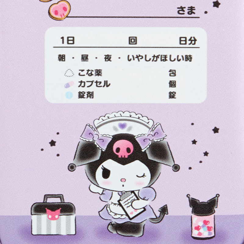 Sanrio Kuromi medicine pouch