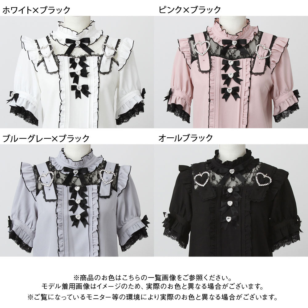 Dear My Love Heart Belt Bijou blouse