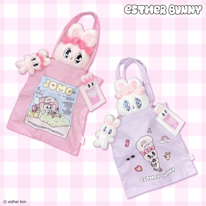 Esther Bunny pink tote bag