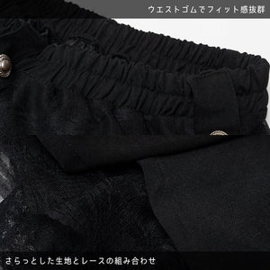 ACDC RAG "Vampire School" black skirt