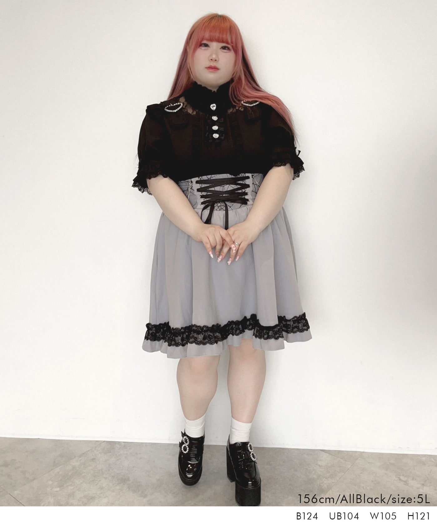 Dear My Love Whip heart belt bijou blouse