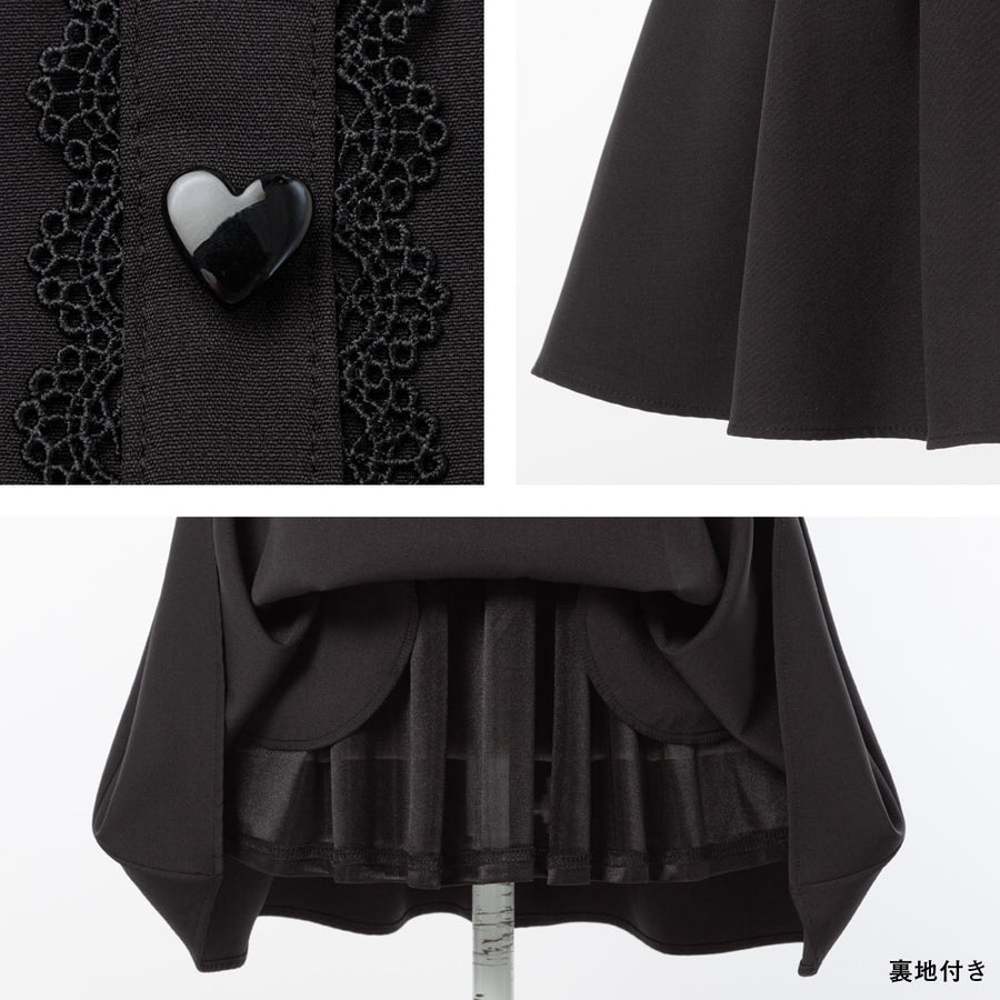 Dear My Love "Lace Layered Heart Buckle" dress