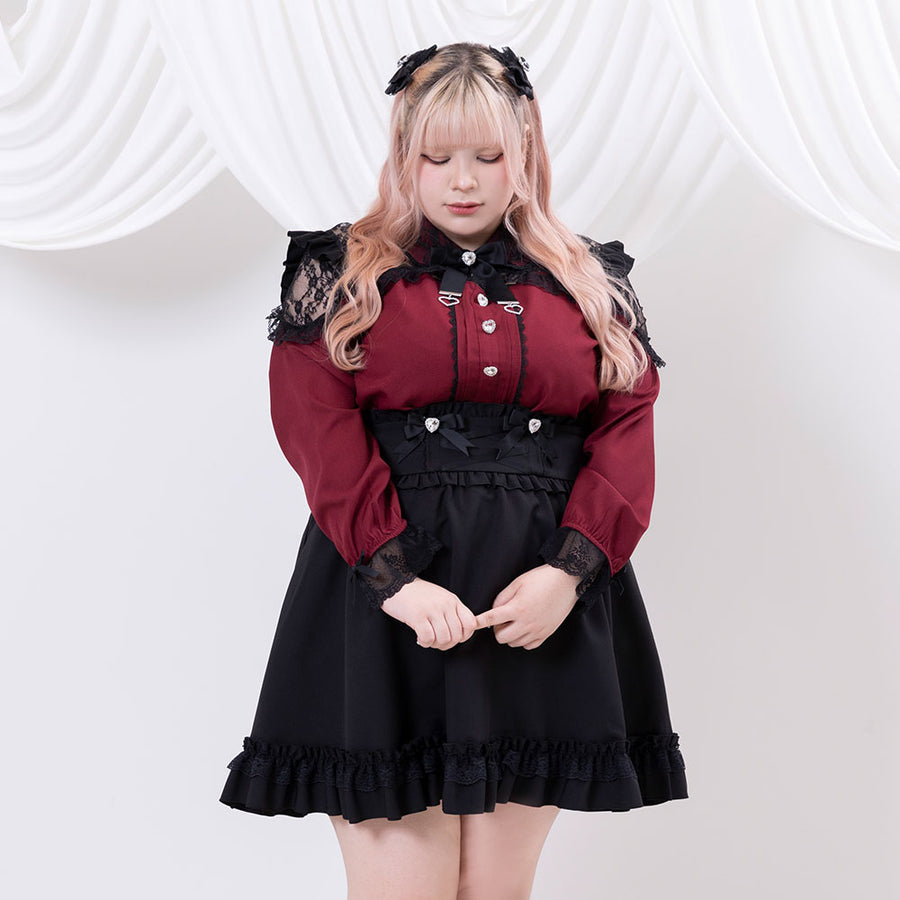 Dear My Love Whip "Heart Bijou Ribbon Frill" skirt