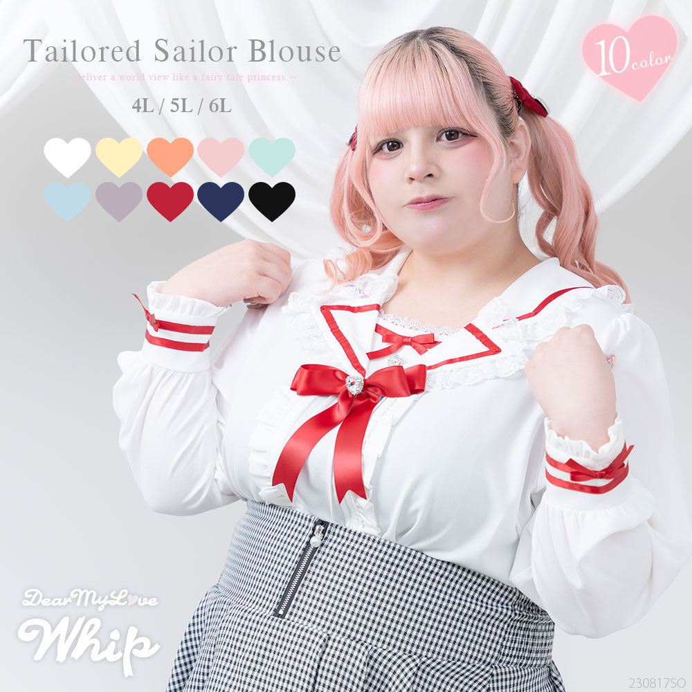 Dear My Love Whip tailored sailor blouse
