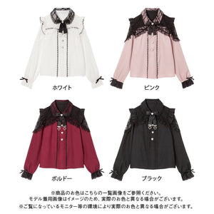 Dear My Love Whip "Lace Frill Heart Bijou" blouse