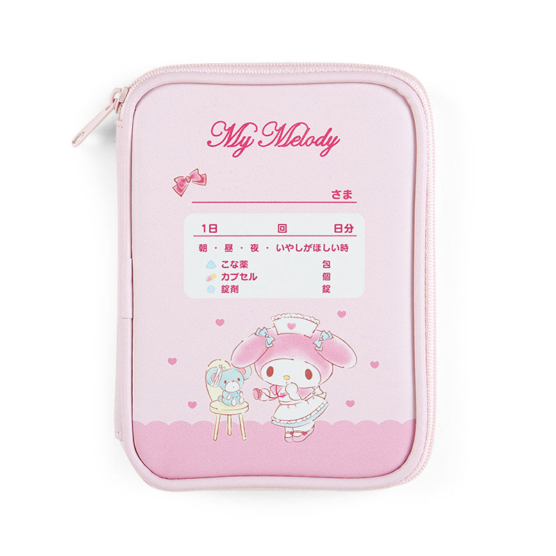 Sanrio My Melody medicine pouch