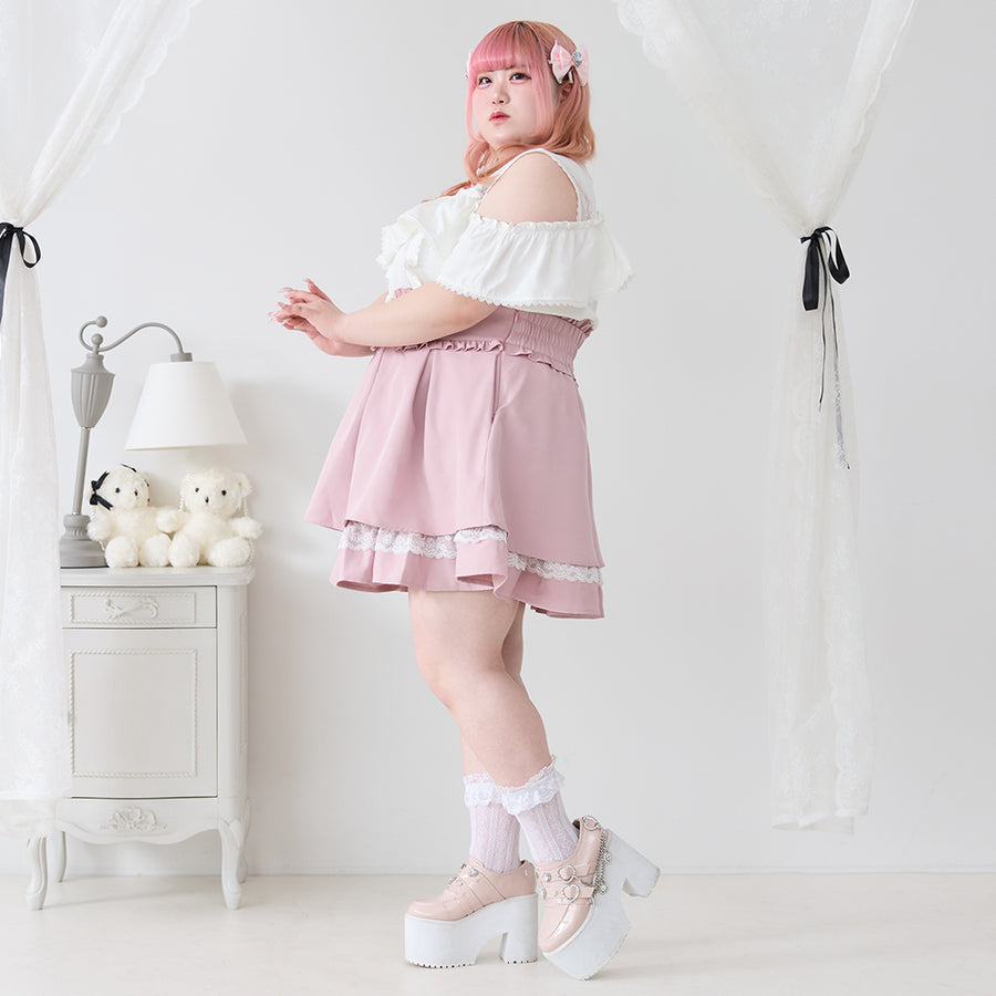 Dear My Love Whip "Pearl Bijou flared" skirt