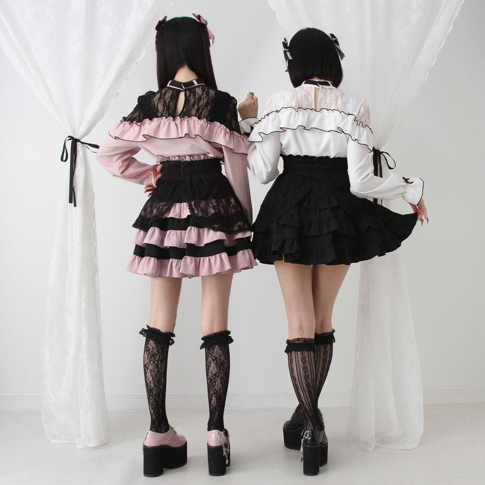 Dear My Love frilly lace ribbon skirt