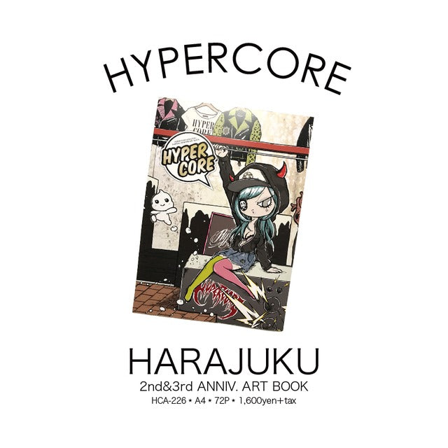 Hypercore Harajuku Store Art Book Vol. 2