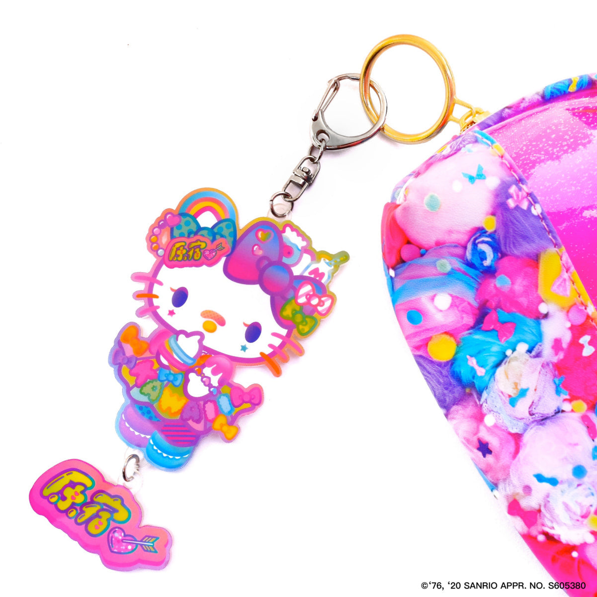 Kawaii Monster Cafe: Hello Kitty & Choppy keyrings