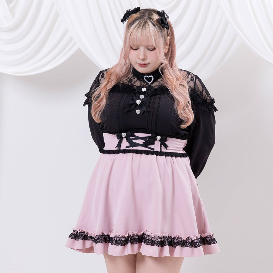 Dear My Love Whip "Heart Bijou Ribbon Frill" skirt