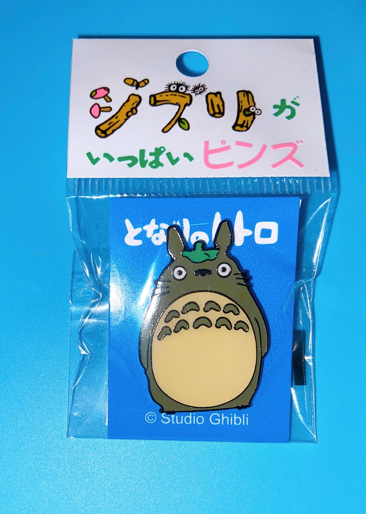 Studio Ghibli Museum pin