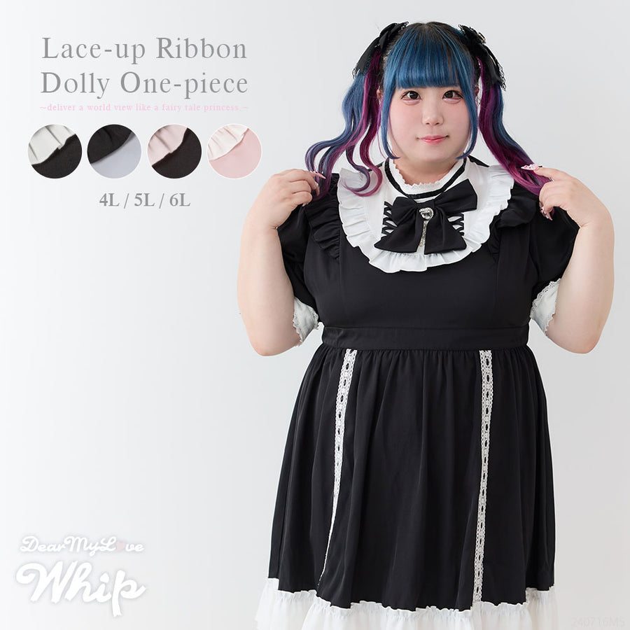 Dear My Love Whip "Lace-up Ribbon Dolly" dress