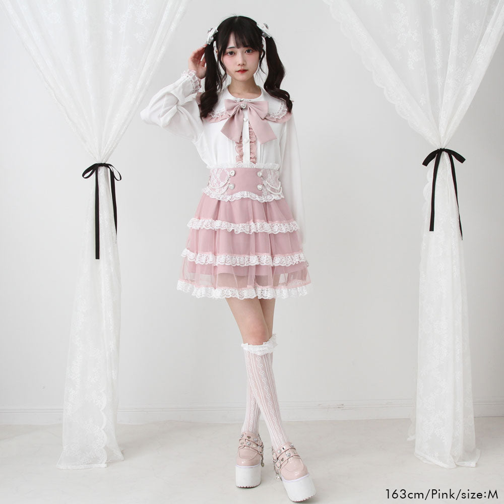 Dear My Love tulle layered pearl frill skirt