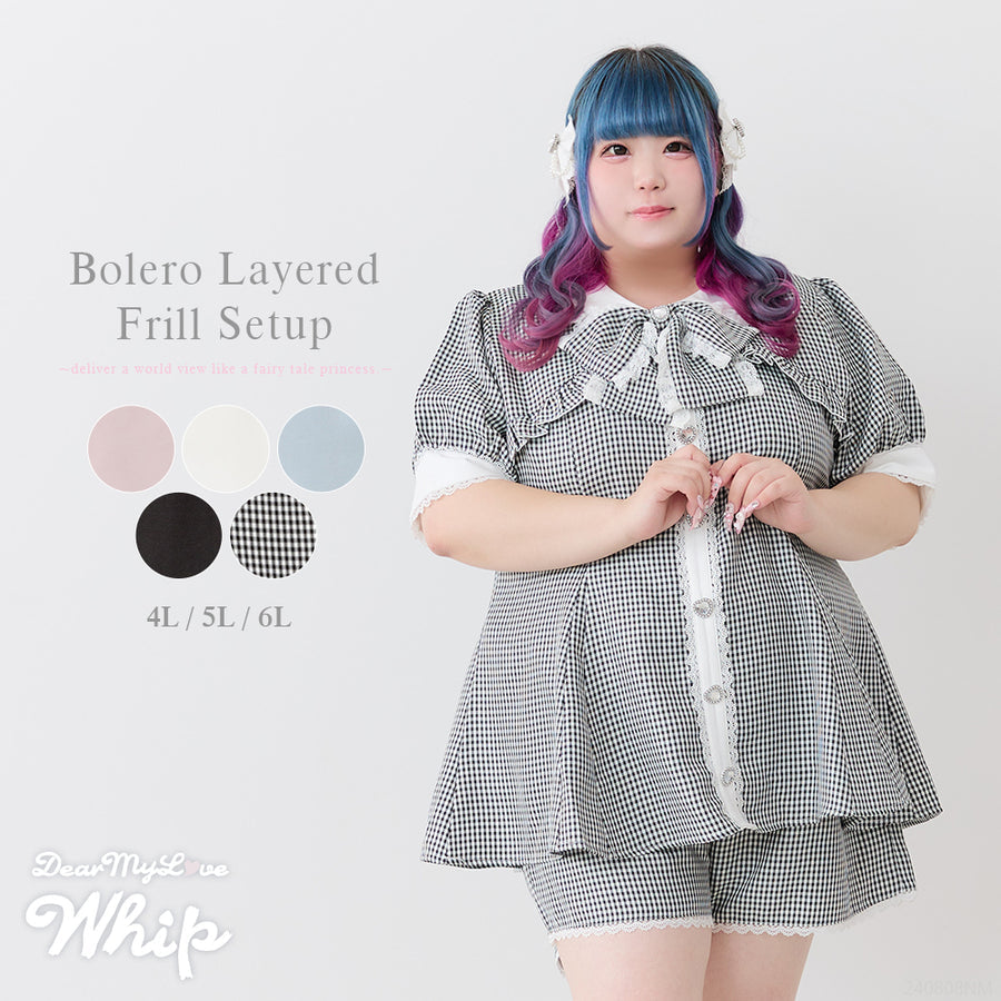 Dear My Love Whip "Bolero Layered Frill" tunic & shorts set