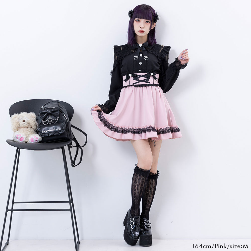 Dear My Love "Heart Bijou Ribbon Frill" skirt